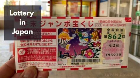 Winning Lottery In Japan: A Lucky Gamble For Big Rewards.